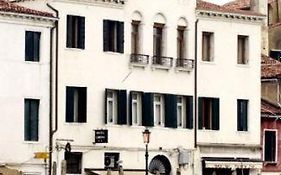 Hotel Airone Venezia
